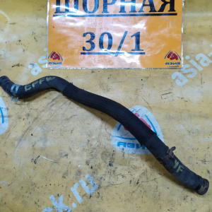 Патрубок радиатора печки Mazda Tribute EPFW YF Короткий