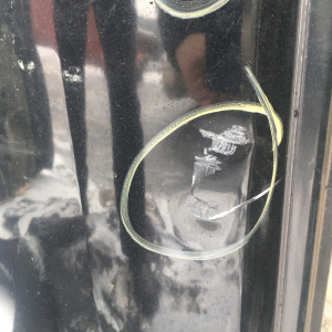 Дверь боковая SUBARU Forester SF5 '1997-2000 перед, лев дефект (цена за голое железо)