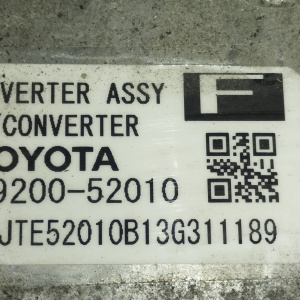Инвертор Toyota 1NZ-FXE Corolla Fielder/Aqua NKE165/NHP10 Hybrid G9200-52010