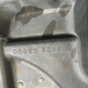 Защита радиатора Nissan K12 March R 62822-AX000