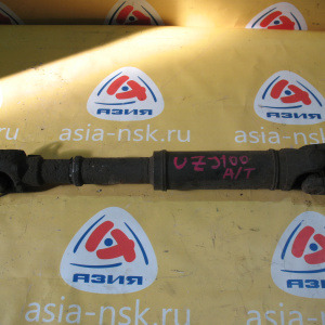 Кардан Toyota UZJ100/LX470 Land Cruiser 2UZFE '2002-2007 F ФЛЯНЕЦ 70 ММ 37140-60520