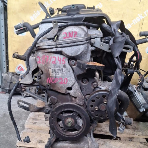Двигатель Toyota 2NZ-FE-2871245 ПРОБЕГ 122Т КМ без навесного Funcargo NCP20-0322332