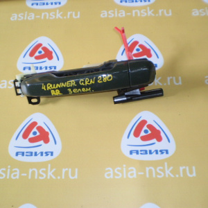 Ручка двери Toyota 4Runner GRN280 зад, прав