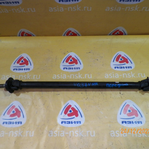 Кардан Nissan/Infiniti KNY51/S51/J50/Y51/CV36/V37/V36/CLS51 Fuga#Q70/QX70/G35/FX37/M25/M56/EX37/EX25/G25 V9X/VQ25DE/VQ25HR/VQ35HR/VQ37VHR F 4WD a/t 37