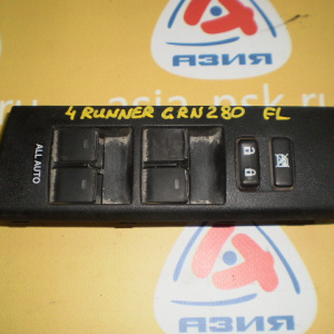 Пульт стеклоподъемника Toyota 4Runner GRN280 перед, лев 84040-35080