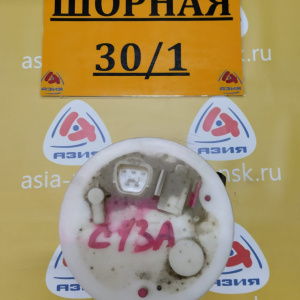 Бензонасос Mitsubishi Galant Fortis/Lancer CY4A/CX3A ДЕФЕКТ ТРУБКИ 1760A166