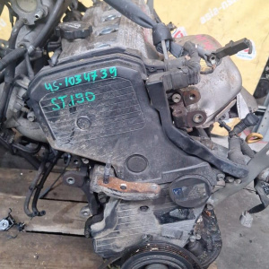 Двигатель Toyota 4S-FE-1034739 2WD ТРАМБЛЕРНЫЙ БЕЗ НАВЕСНОГО  ПРОБЕГ 98т.км Camry/Vista/Corona ST190 -6029059