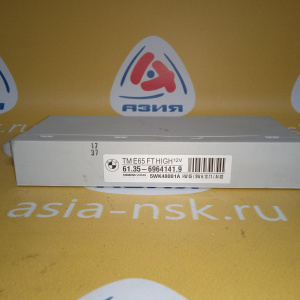 Блок комфорта BMW 7-Series E65/E66 Блок управления в двери водителя F 61356964141