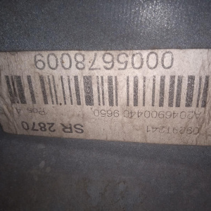 Накладка на порог Mercedes C-Class W204 '2007 пара, белые 650U A2046980354, A2046980454