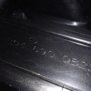 Накладка замка багажника Mercedes C-Class W204 '2007 A2046900825