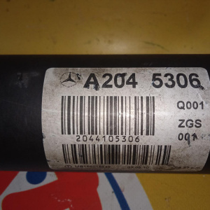 Кардан Mercedes W204 C-Class M271DE18 '2010 R 2WD 5AT A2044105306