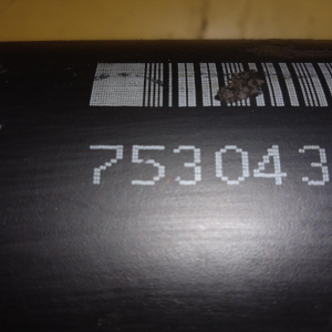 Кардан BMW 7-Series E65 R '12.2002- N62 AT L=1703MM (дефект шруса) 26107530431