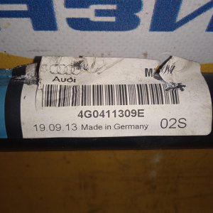 Стабилизатор Audi C7/4G2 A6 '2013 F D=28.5 4G0411309E