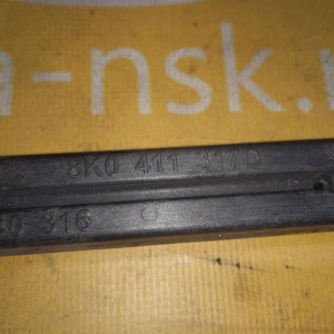 Стойка стабилизатора Audi C7/4G2 A6 '2013 F 8K0411317D