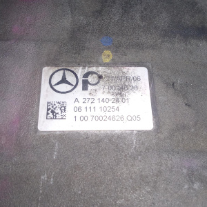 Коллектор впускной Mercedes M272 E-Class W203/W204/A209/W211/W164 '2006 A2721402401