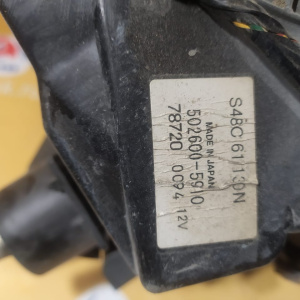 Корпус печки Mazda SK82 Bongo +радиатор печки+моторчик печки 502600-5910 (S48C61130N)