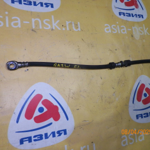Шланг тормозной Mitsubishi ASX GA3W перед, лев