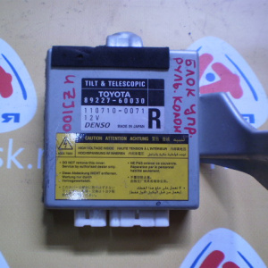 Блок управления рулевой колонкой Toyota Land Cruiser UZJ100 89227-60030