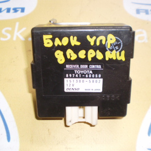 Блок управления дверьми Toyota Land Cruiser UZJ100 89741-60050