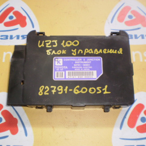 Блок управления Toyota Land Cruiser UZJ100 82791-60051