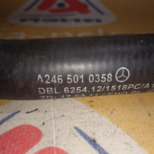Патрубок системы охлаждения Mercedes A2465010358 B-Class W246 M270E16/270.910 '2013 на кпп робот 7G-DCT