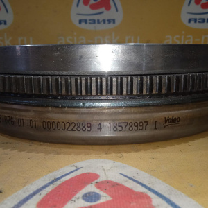 Маховик Mercedes M270E16/270.910 B-Class W246 '2013 2WD 7G-DCT 724.002 K7A240 робот A2700300305