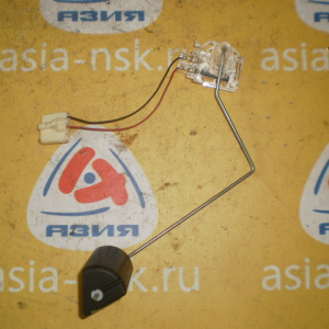 Датчик уровня топлива Mitsubishi Outlander CW5W