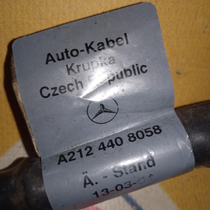 Клемма Mercedes A2124408058 E-Class W212 M274E20/274.920 '2014 плюс АКБ