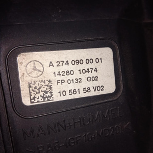 Корпус воздушного фильтра Mercedes E-Class W212 M274E20/274.920 A2740900001 '2014
