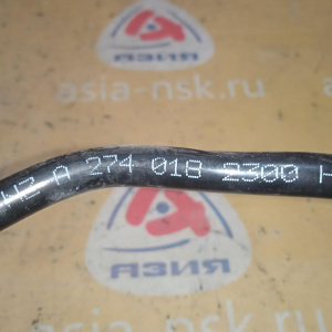 Патрубок картерных газов Mercedes A2740182300 E-Class W212 M274E20/274.920 '2014