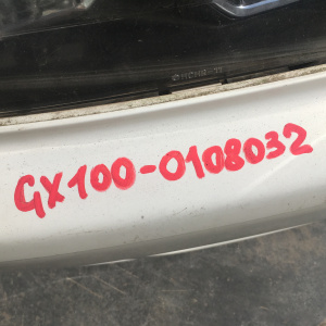 Ноускат Toyota Chaser GX100 '1996-1998 a/t ф.22-247 тум.22-277