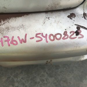 Ноускат Mitsubishi Pajero iO H76W 4G93 a/t ф.100-87312