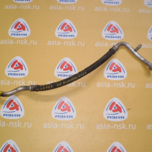 Шланг кондиционера Nissan D40 Navara YD25 F передний (с компрессора в салон)