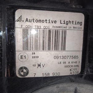 Фара BMW X5 E70 '2007 прав 7158930 ксенон, адаптив, в сборе (дефект проводки и крепления снизу) 63117288996