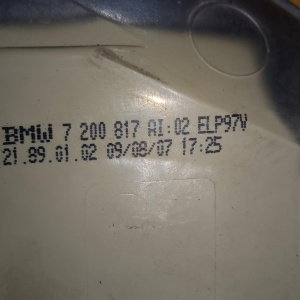 Стоп BMW X5 E70 '2007 L трещины и скол на стекле, сломан цоколь 63217200817