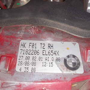 Стоп BMW 7-Series F01 '2008 L Внутри (в крышку багажника справа) ! Оплавлен цоколь 63217182206