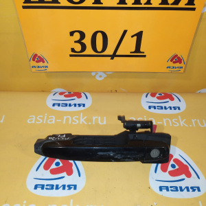 Ручка двери Toyota Kluger V ACU20 перед, лев