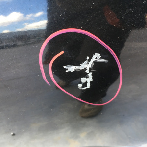 Дверь боковая Nissan Dualis/Qashqai NJ10 '2006-2013 зад, лев Дефект (цена за голое железо)