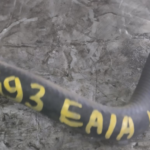 Патрубок радиатора печки Mitsubishi Galant EA!A 4G93 GDI