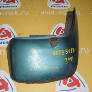 Брызговик Mazda Demio DW3W '1996- зад, прав Дефект DC0351871