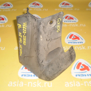 Брызговик TOYOTA Mark II GX100 перед, лев 76622-22050