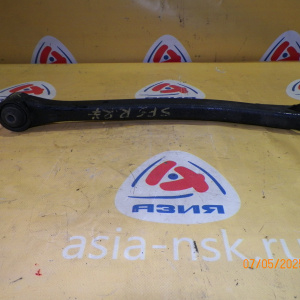 Рычаг Subaru SF5/SG5/GF1/GG2/BD5/BG5 Forester зад, прав Продольный без крепления.