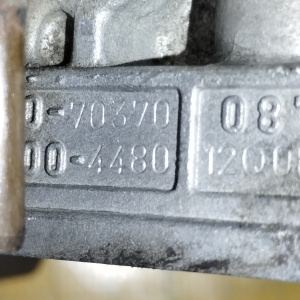 Заслонка дроссельная Toyota 1G-FE Chaser/Mark II/Cresta GX90/GX100 22210-70370 / 195900-4480 БЕЗ ДАТЧИКА ХОЛОСТОГО ХОДА