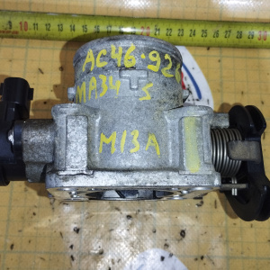 Заслонка дроссельная Daihatsu EJ-VE Mira Gino Cuore / Trevis -97250