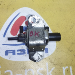 Клапан вакуумный Mazda 1S7G-9J559-BB Axela/Premacy LF-VDS ДЕФЕКТ РАЗЪЁМА