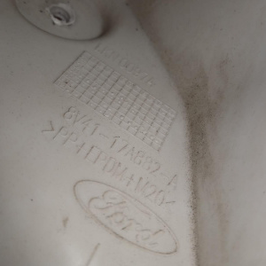 Крепление бампера Ford Kuga CBV '2012 зад, лев 8V4117A882A