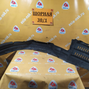 Подкрылок Mitsubishi RVR N61W/N74W перед, лев MR286525