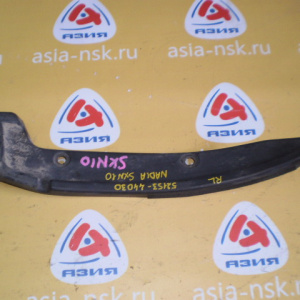 Подкрылок TOYOTA Nadia SXN10 зад, лев 52153-44030