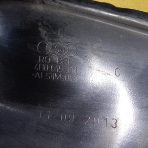 Кожух тормозного диска Audi A6 C7/4G2 перед, лев 4H0615311C '2013
