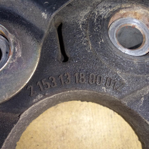 Муфта карданного вала Volkswagen 5N1/5N2/8UG Tiguan '2008 F Спереди GAV01-007